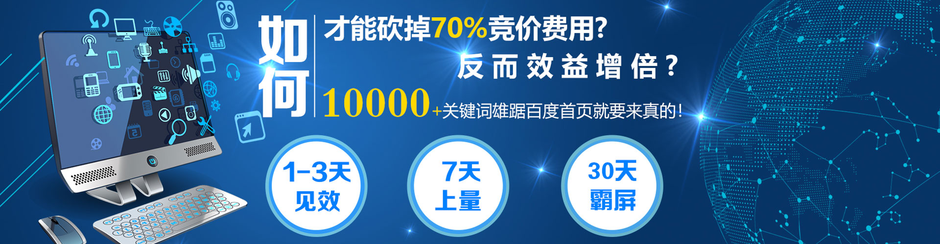 龙文微信信息流