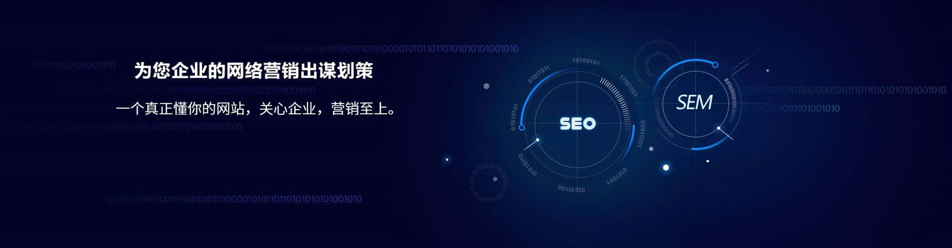 龙文微博信息流